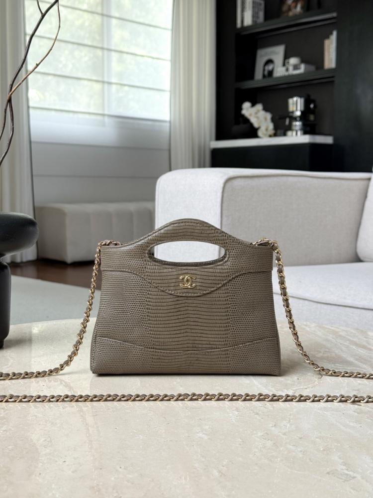 Chanel Nano 31 Kertenkele Kabartmalı Alışveriş Çantası