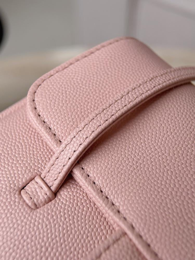 Chanel 26P Mini Shoulder Bag – Pink Grained Calfskin