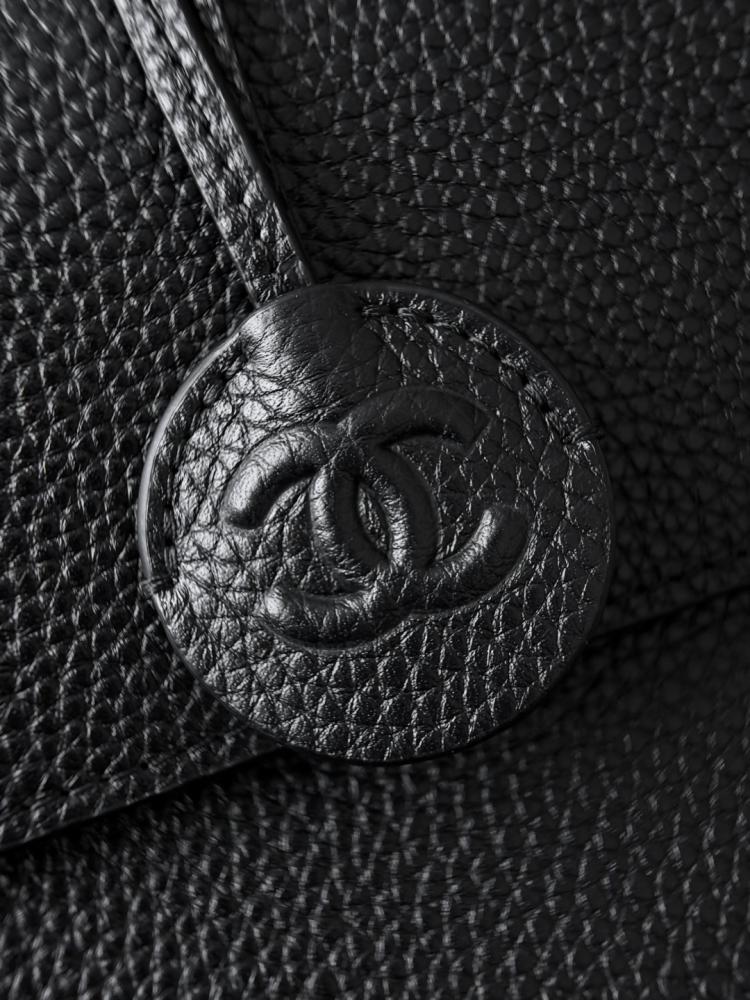 CHANEL Métiers d’Art 2026 Büyük Alışveriş Çantası