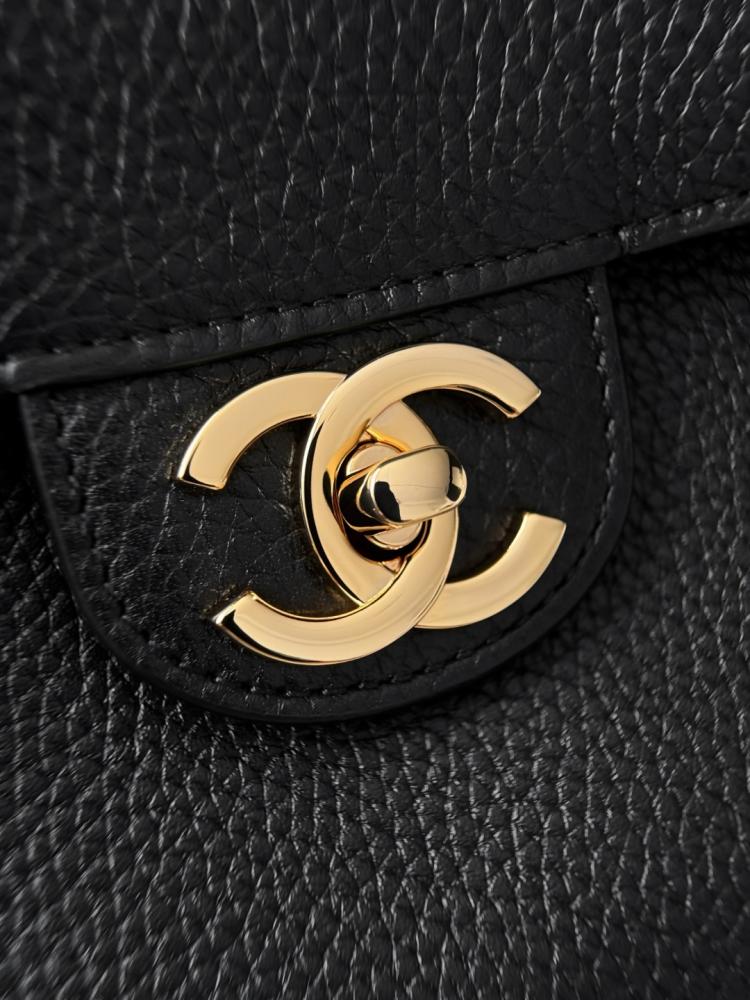 Chanel Maxi “Souplissimo” Küçük Kapaklı Çanta