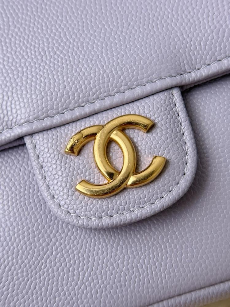 Chanel 26P Mini Shoulder Bag – Pink Grained Calfskin