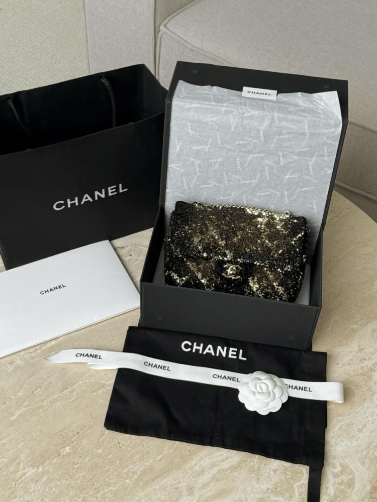 Chanel CF20 Evening Bag