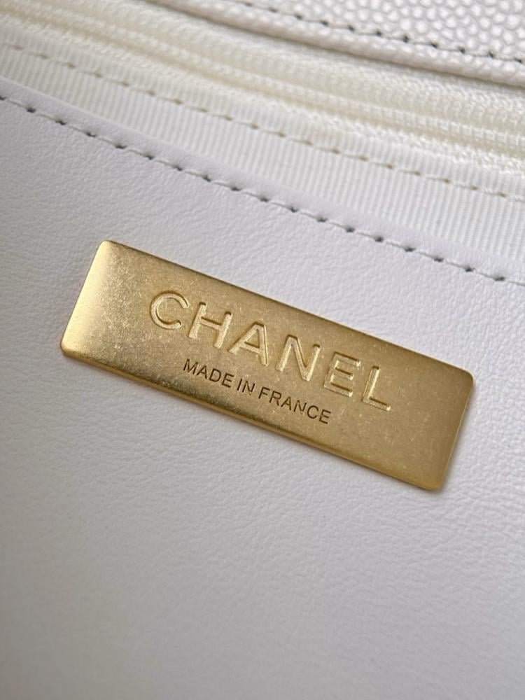 Chanel 25B — Top Handle Classic Flap