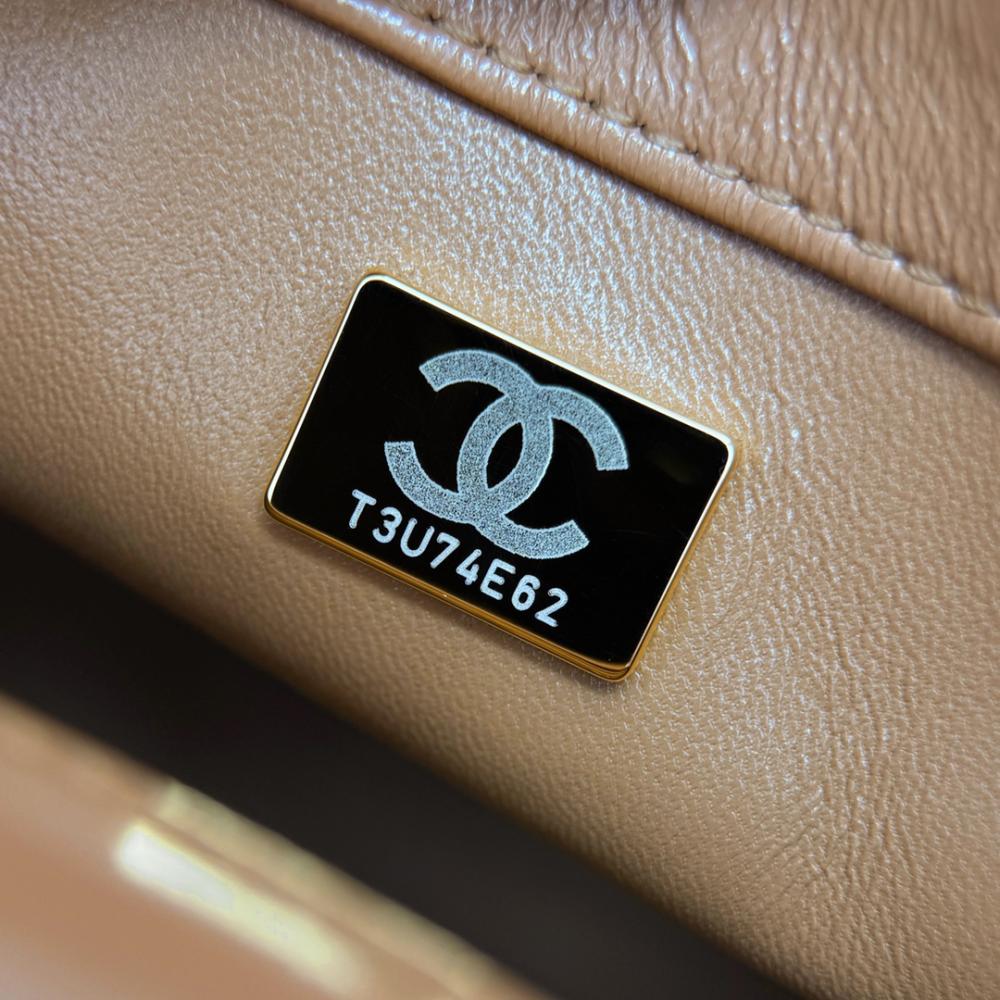 Chanel 24B Kapaklı Yeni Kalın Zincir Saplı Çanta - Glimmer of Luxury