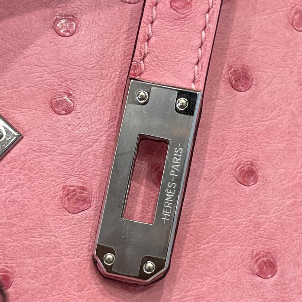 HERMES KELLY 20 MINI SELLIER ANEMONE EPSOM GOLD HARDWARE