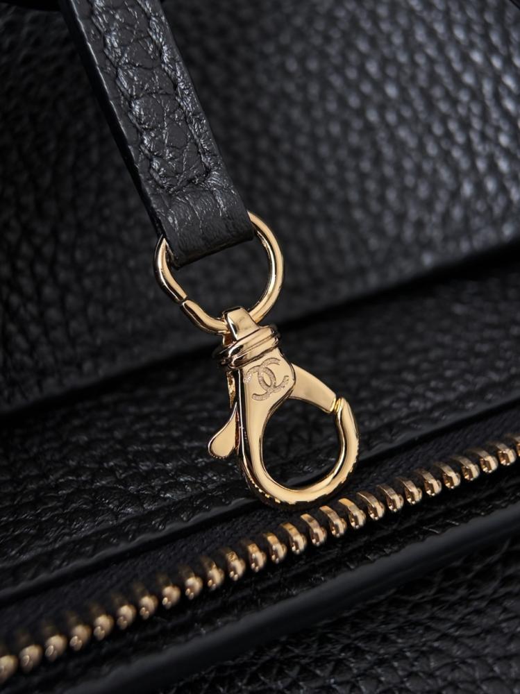 Chanel Büyük Alışveriş çantası (Büyük Tote)