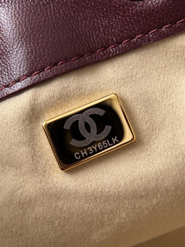 Chanel Mini Hobo