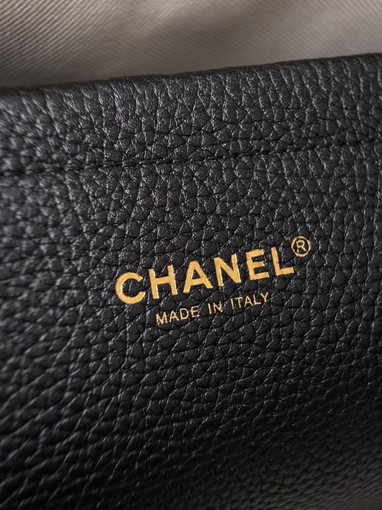 CHANEL Métiers d’Art 2026 Büyük Alışveriş Çantası