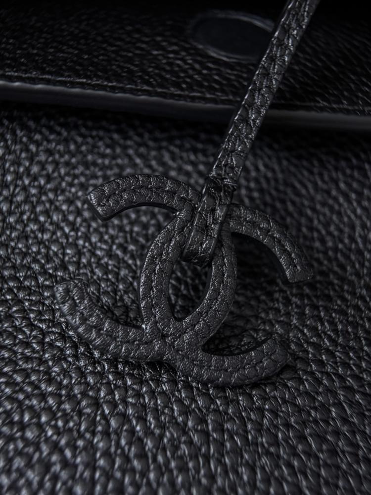 Chanel Büyük Alışveriş çantası (Büyük Tote)