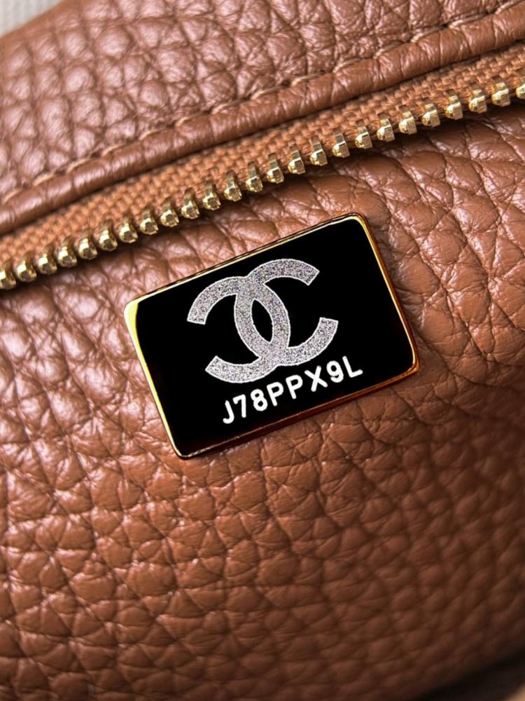 Chanel Urban Essentials Küçük Alışveriş Çantası