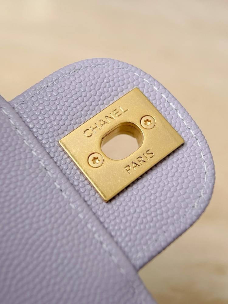 Chanel 26P Mini Shoulder Bag – Light Yellow Glossy Grained Calfskin