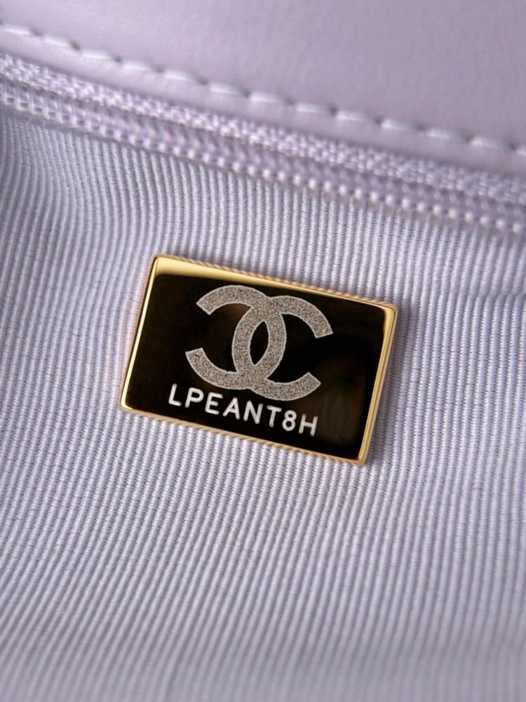 Chanel 26P Mini Shoulder Bag – Light Yellow Glossy Grained Calfskin