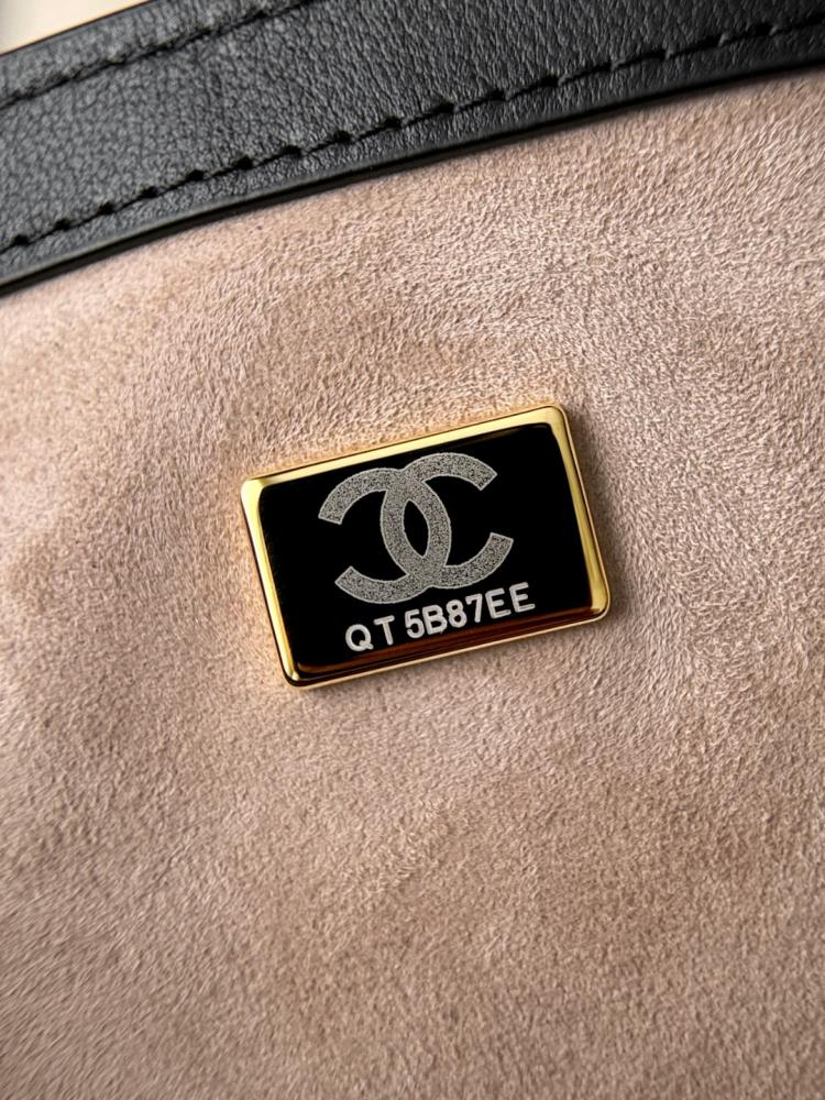 Chanel S26 Spring/Summer Small Shopping Bag