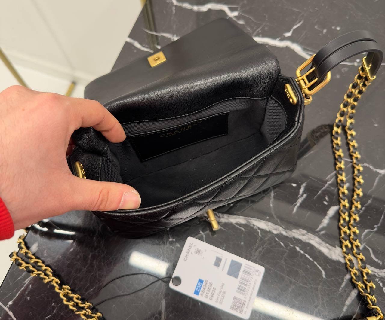 Chanel Küçük Kapaklı Çanta - Glimmer of Luxury