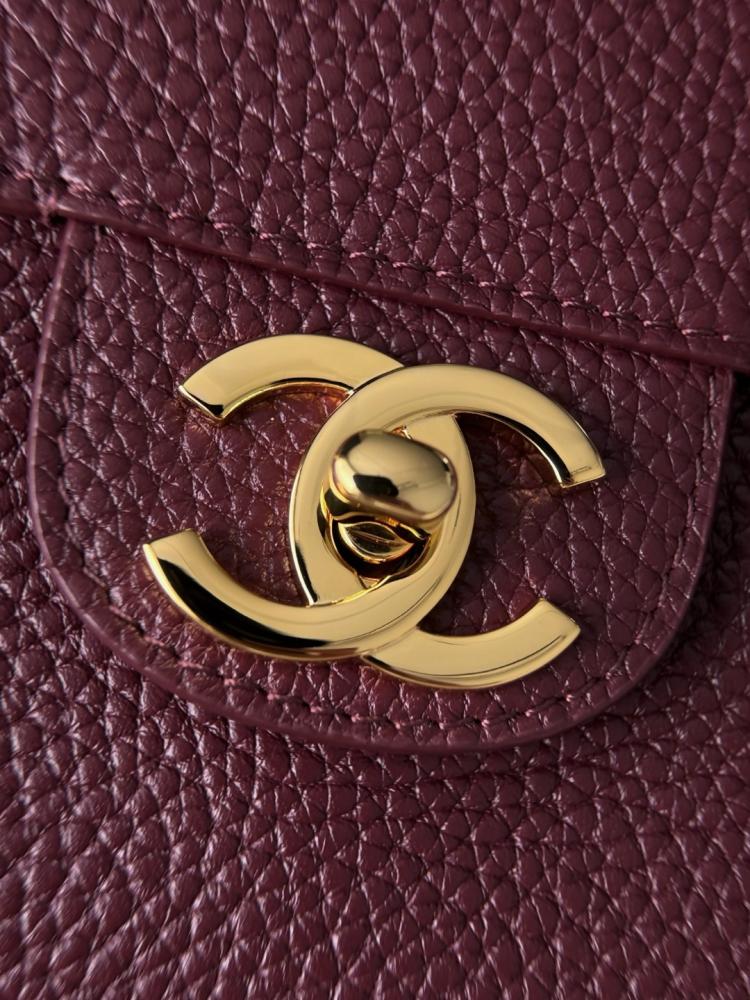 Chanel Maxi “Souplissimo” Büyük Kapaklı Çanta