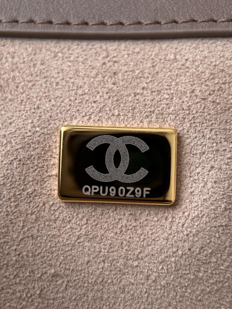Chanel Archetype Küçük Alışveriş Çantası