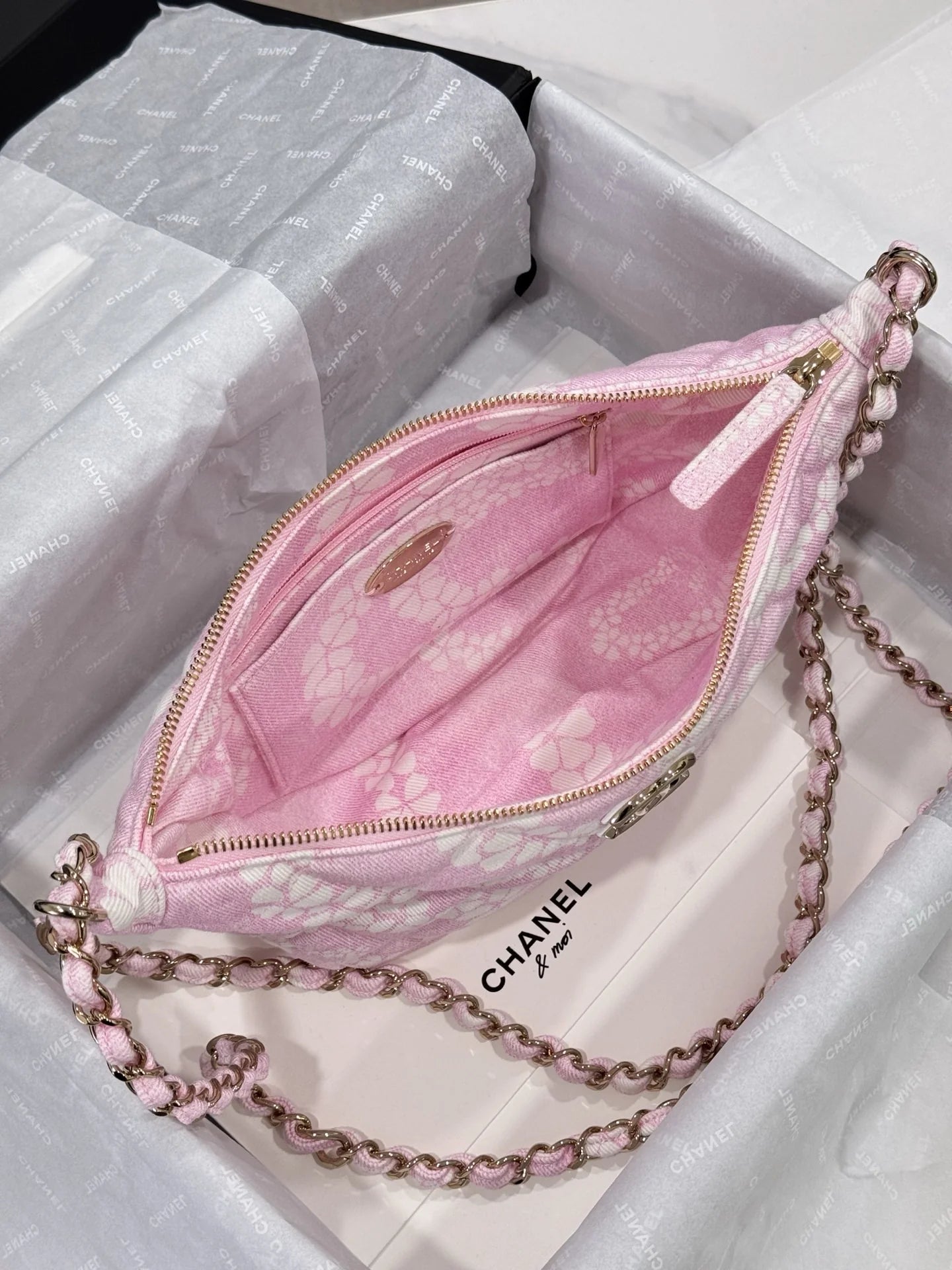 Chanel Coco Beach 2025 Collection Large Hobo Bag