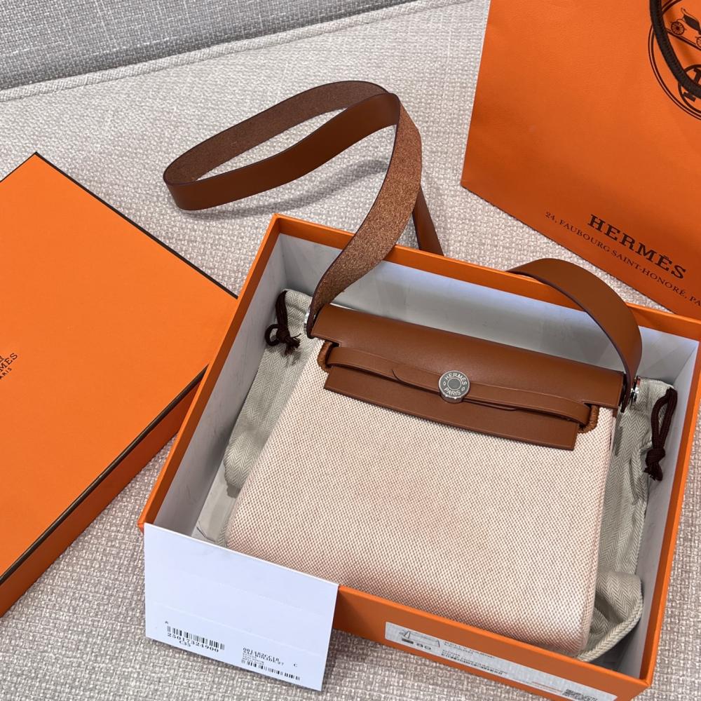Hermès Herbag Zip 31