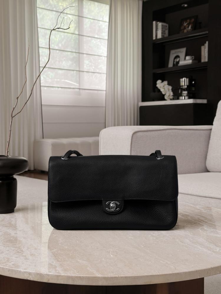 Chanel Maxi “Souplissimo” Küçük Kapaklı Çanta
