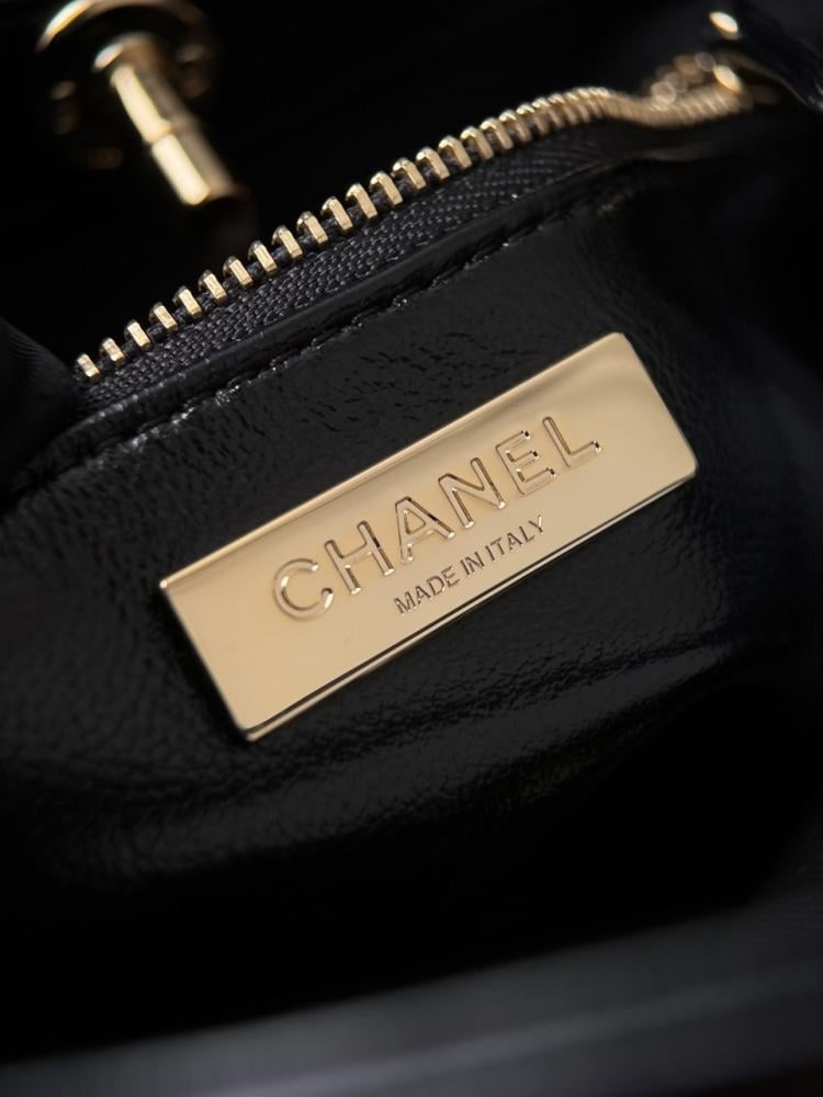 Chanel "Leopard Print" 31 Shopper