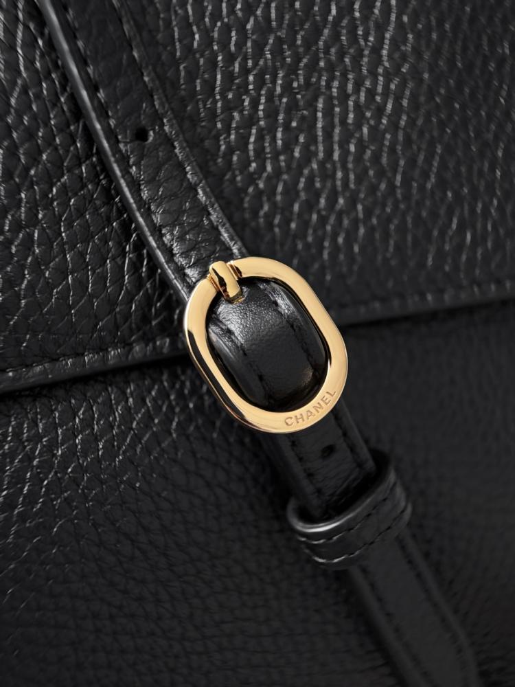 Chanel Maxi “Souplissimo” Küçük Kapaklı Çanta