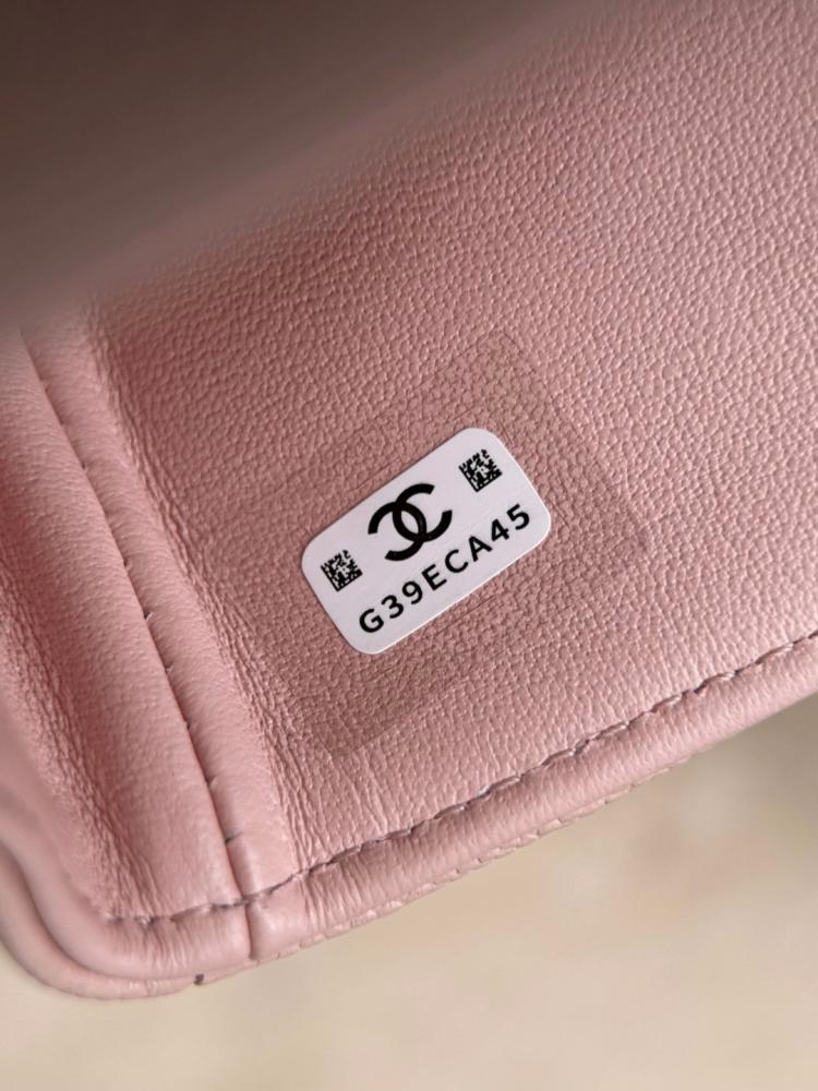 Chanel 26P Mini Shoulder Bag – Pink Grained Calfskin