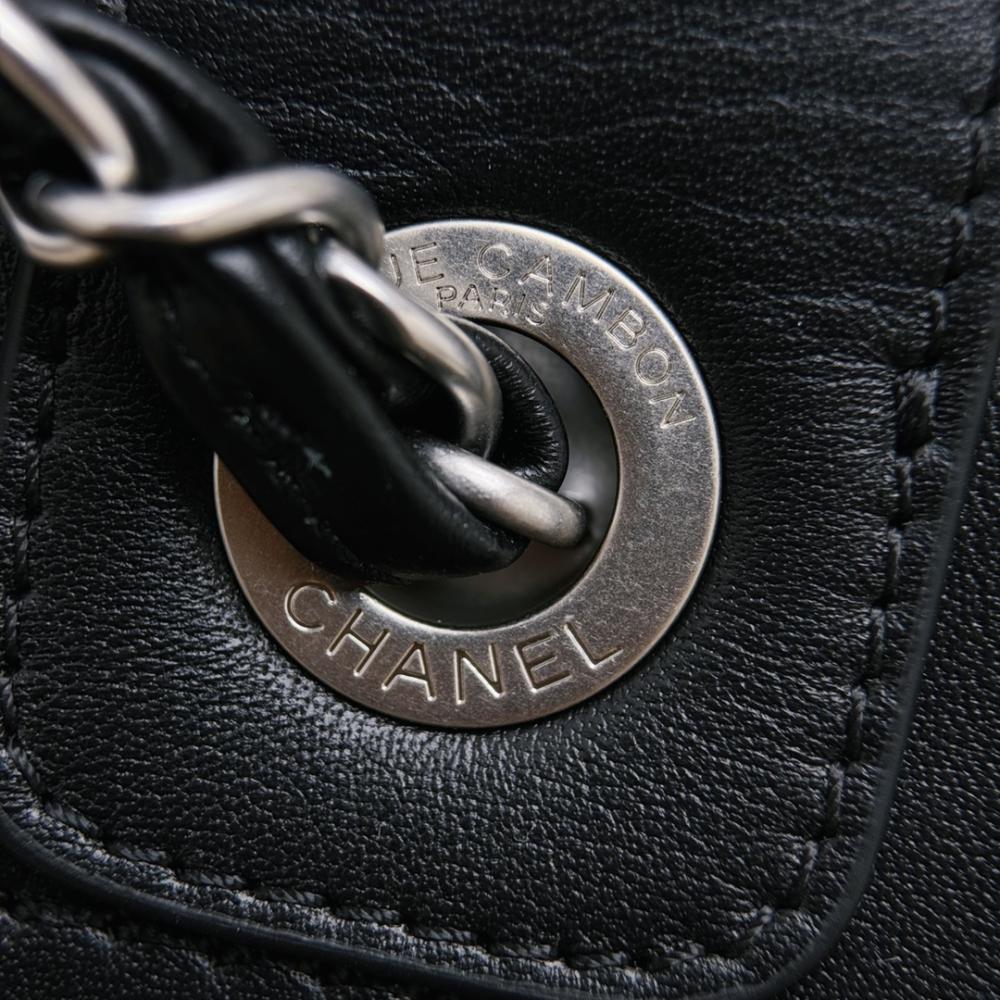 Chanel Deauville Tote Çanta - Glimmer of Luxury