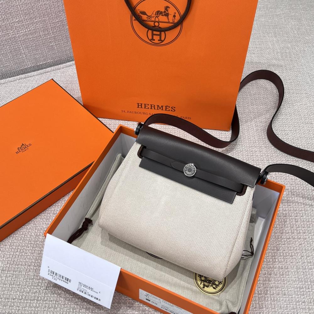 Hermès Herbag Zip 31 