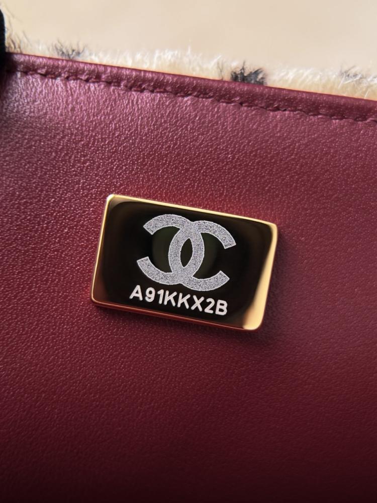 Chanel Métiers d’Art Medium Classic Single Flap Bag