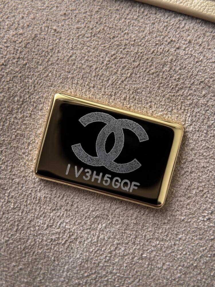 Chanel Archetype Küçük Alışveriş Çantası – Bej