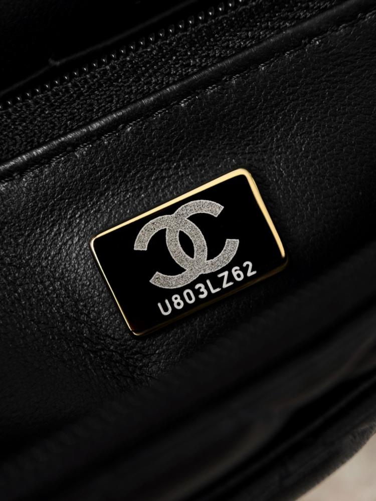 Chanel Chain Handbag 2025/26