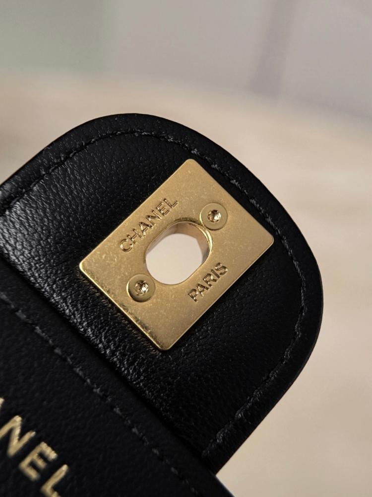 Chanel Chain Handbag 2025/26