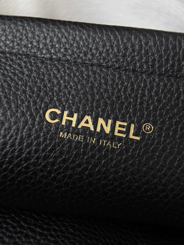 CHANEL Métiers d’Art 2026 Büyük Alışveriş Çantası
