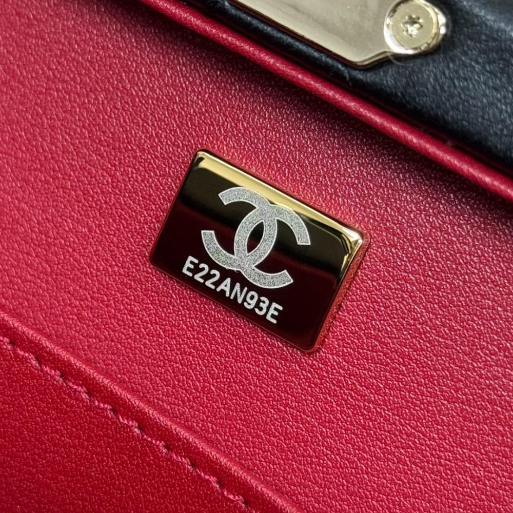 Chanel 2024/25 Küçük Kutu Çanta - Glimmer of Luxury