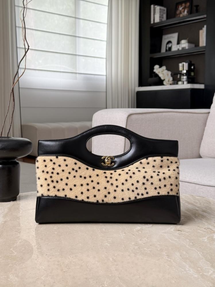 Chanel "Leopard Print" 31 Shopper