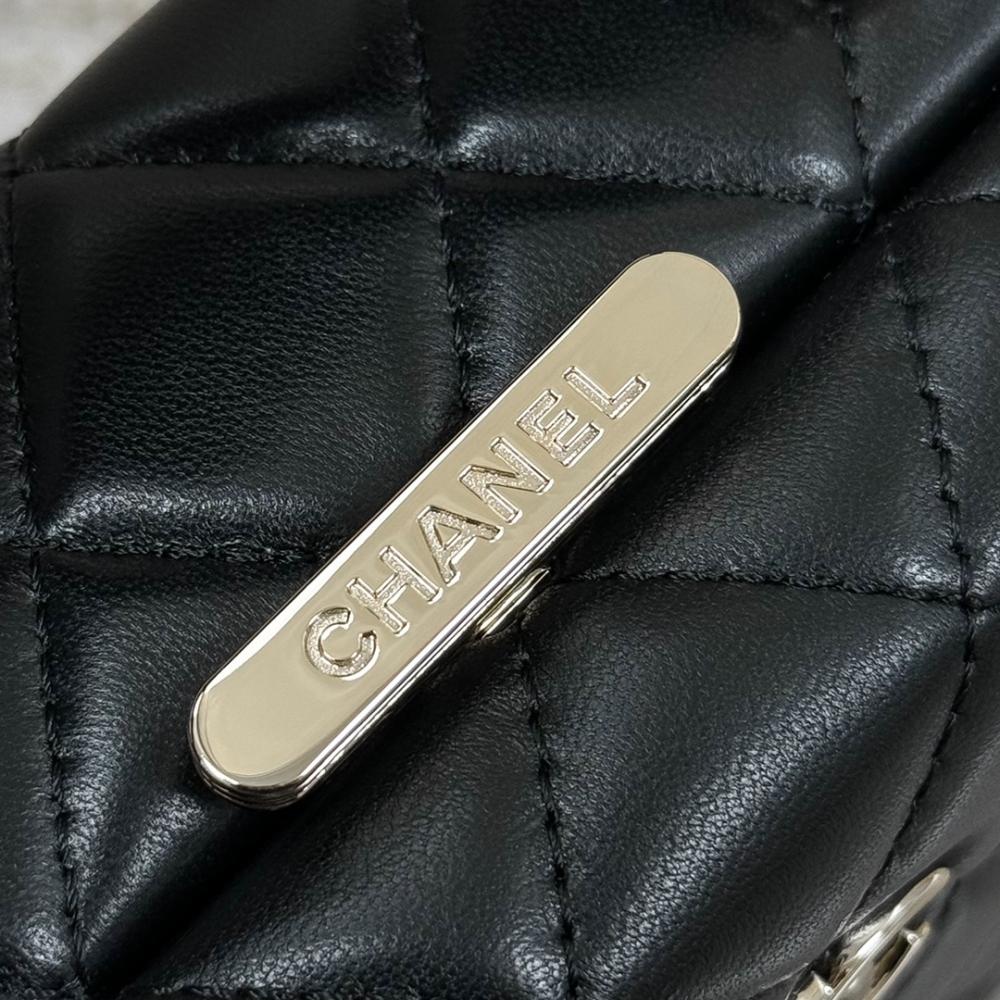 Chanel 2024/25 Küçük Kutu Çanta - Glimmer of Luxury