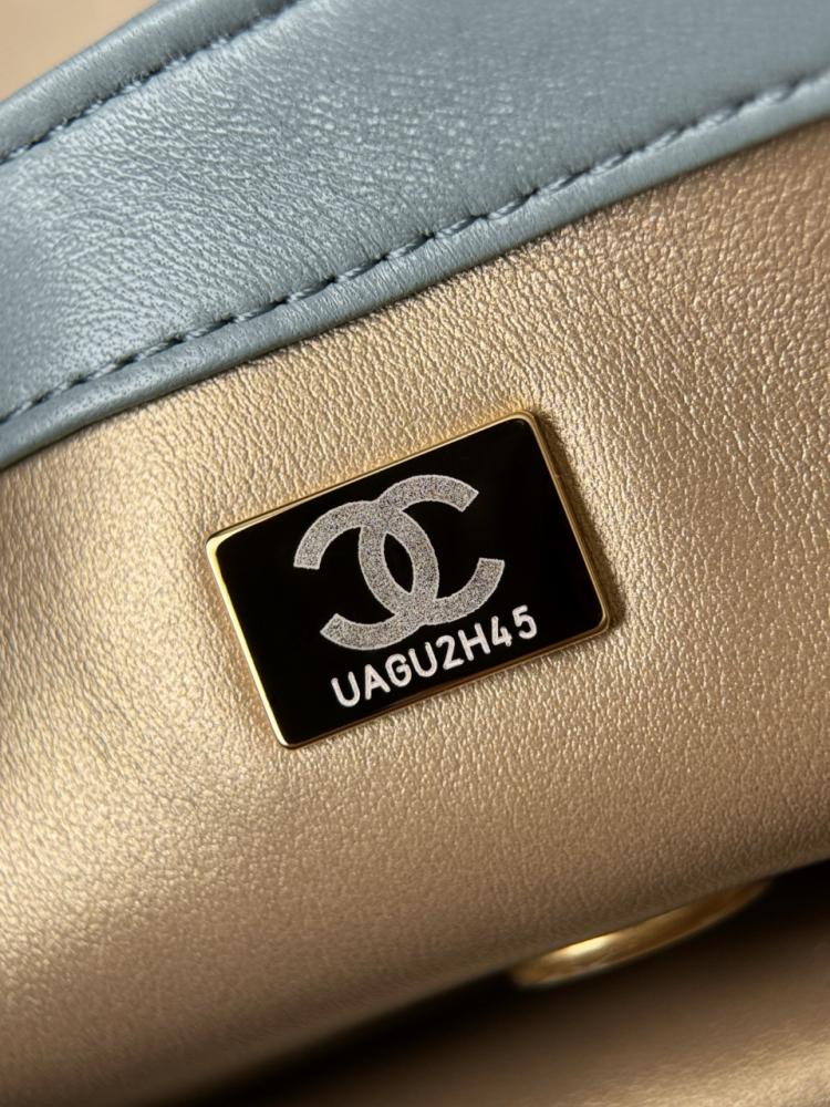 Chanel Classic Mini with Lid 20cm