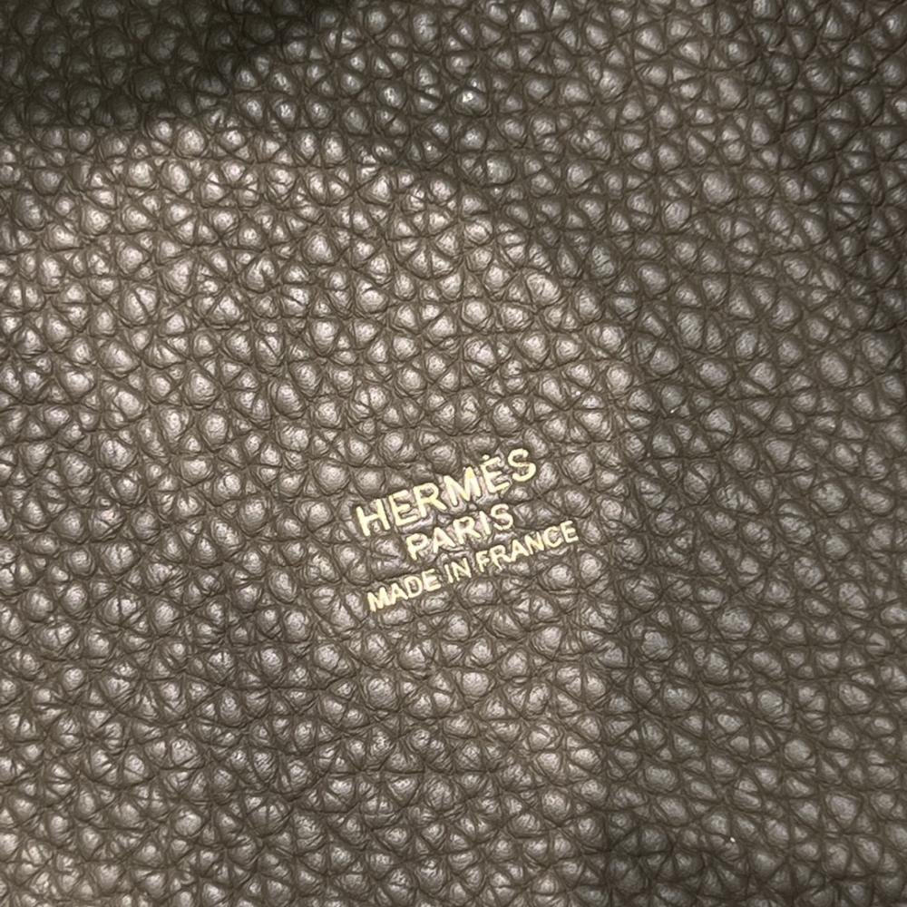 Hermès Picotin 18 Lock Clemence Leather Two-Tone Lime &amp; Nata Palladium Hardware (PHW)