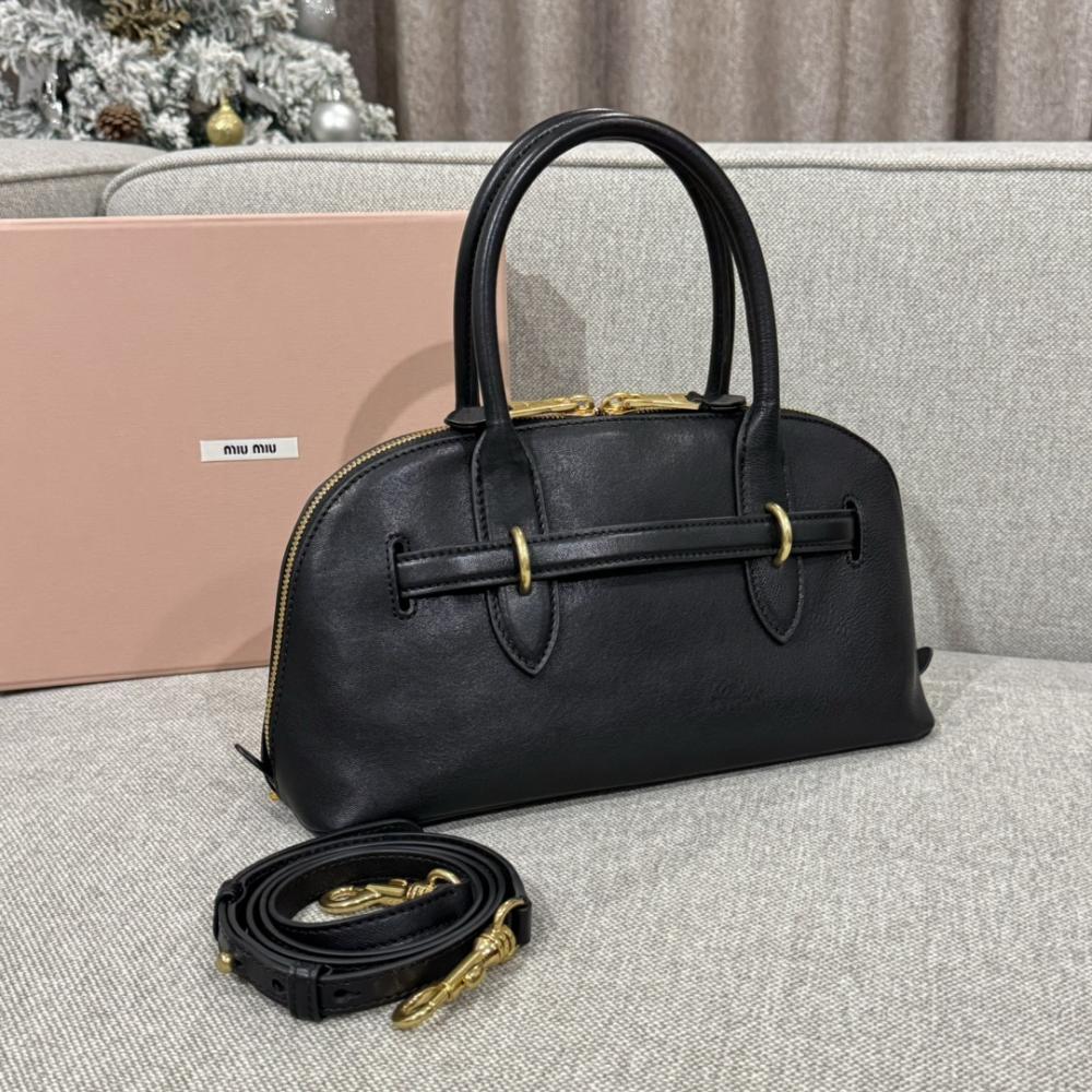 Miu Miu Aventure Top Handle Nappa Leather Bag