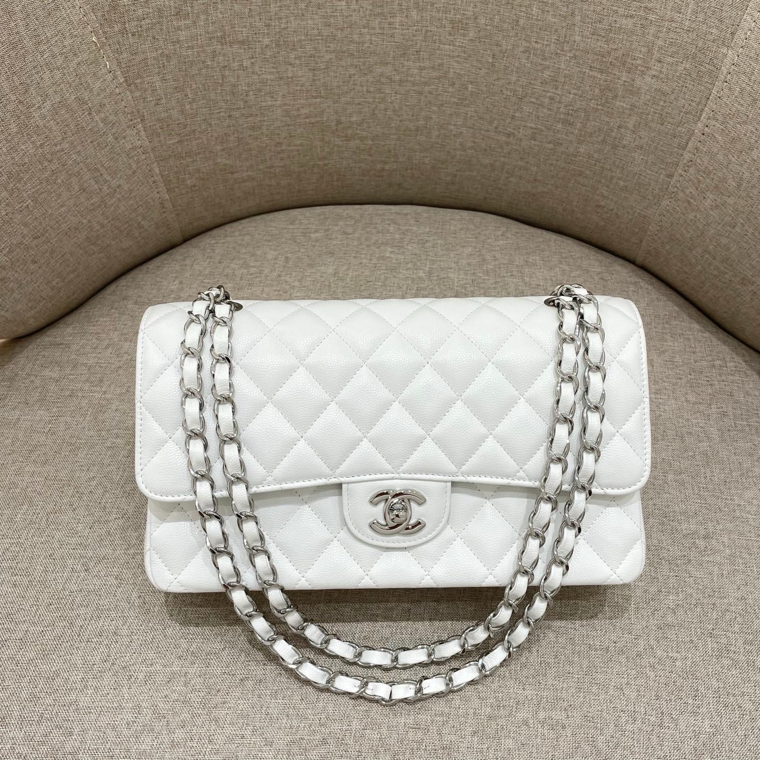 Chanel Sonbahar Kış 2024/25 Klasik 11.12 Çanta - Glimmer of Luxury