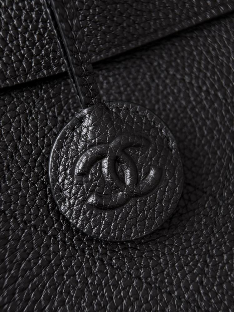 CHANEL Métiers d’Art 2026 Büyük Alışveriş Çantası