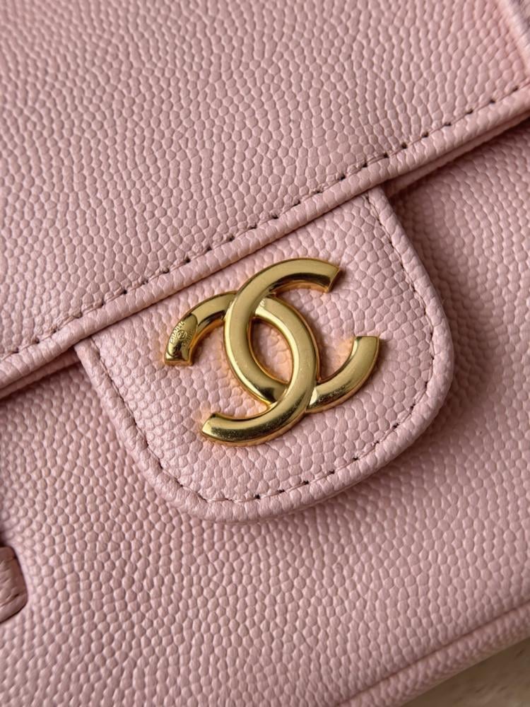 Chanel 26P Mini Shoulder Bag – Pink Grained Calfskin
