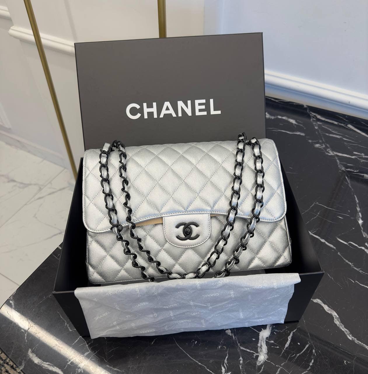 Chanel Metalik Büyük Boy Klasik Kapaklı Çanta - Glimmer of Luxury