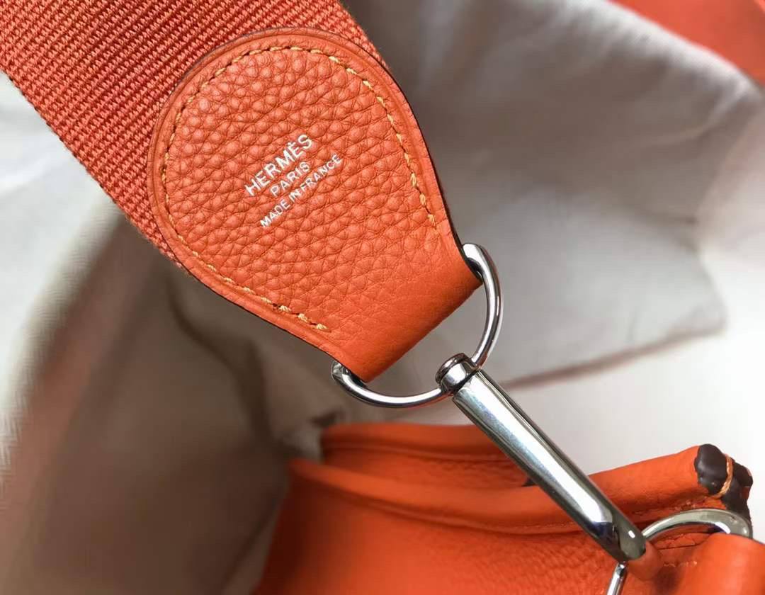 Hermes Evelyne PM 26cm Togo Deri