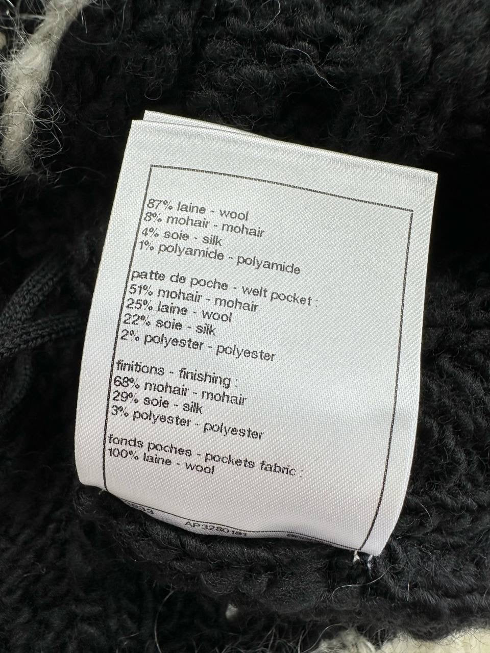 Chanel S25 Classic Black and White V-Neck Wool Cardigan