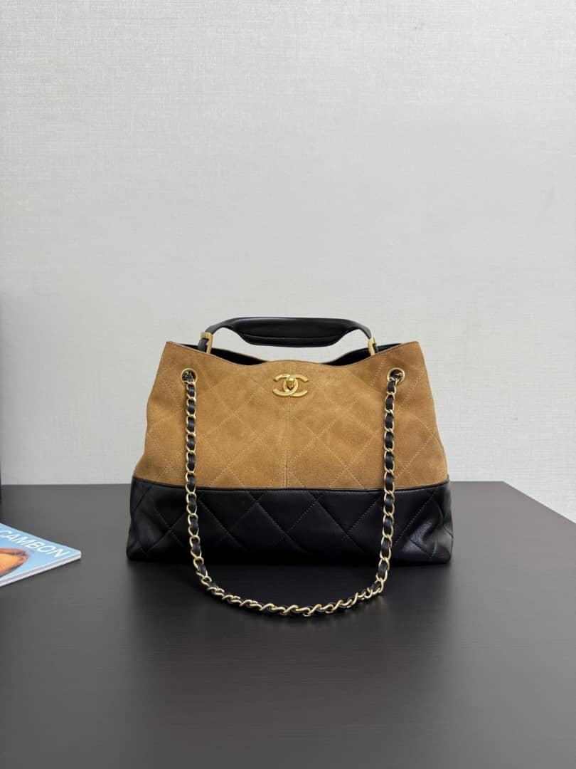 Chanel MÉTİERS D'ART Shopping Bag