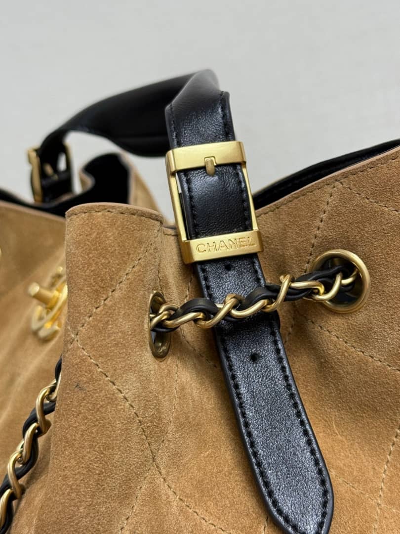 Chanel MÉTİERS D'ART Shopping Bag