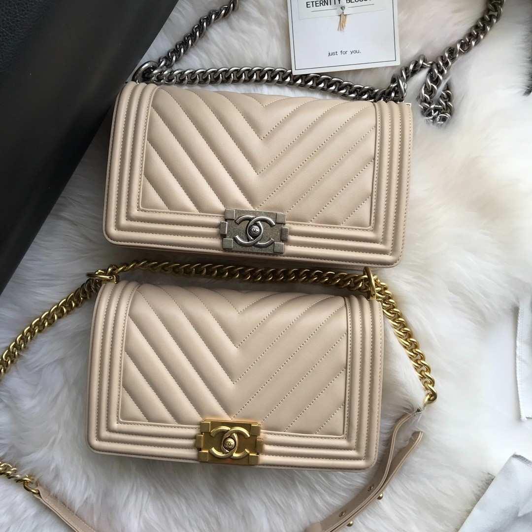 Chanel Leboy Havyar Deri Çantalar 25cm Çoklu Model - Glimmer of Luxury