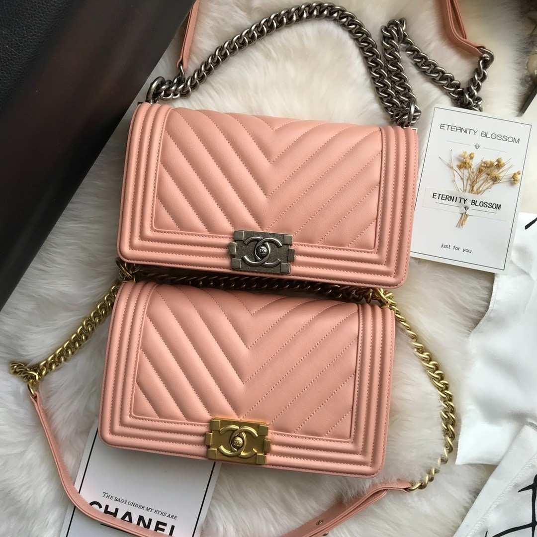 Chanel Leboy Havyar Deri Çantalar 25cm Çoklu Model - Glimmer of Luxury