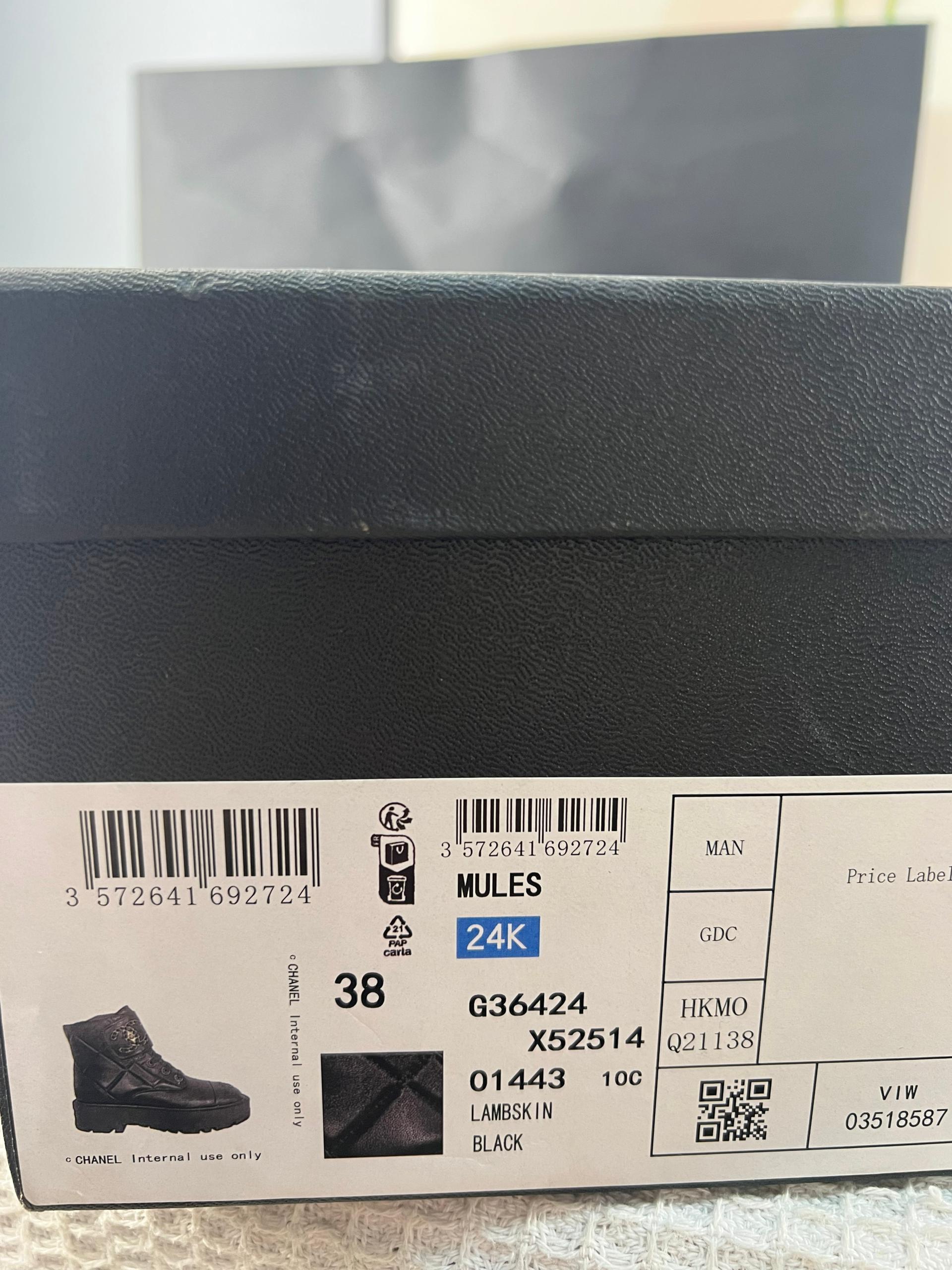 Chanel Parlak Keçi Derisi Dana Derisi Kapitone Savaş Botu - Glimmer of Luxury